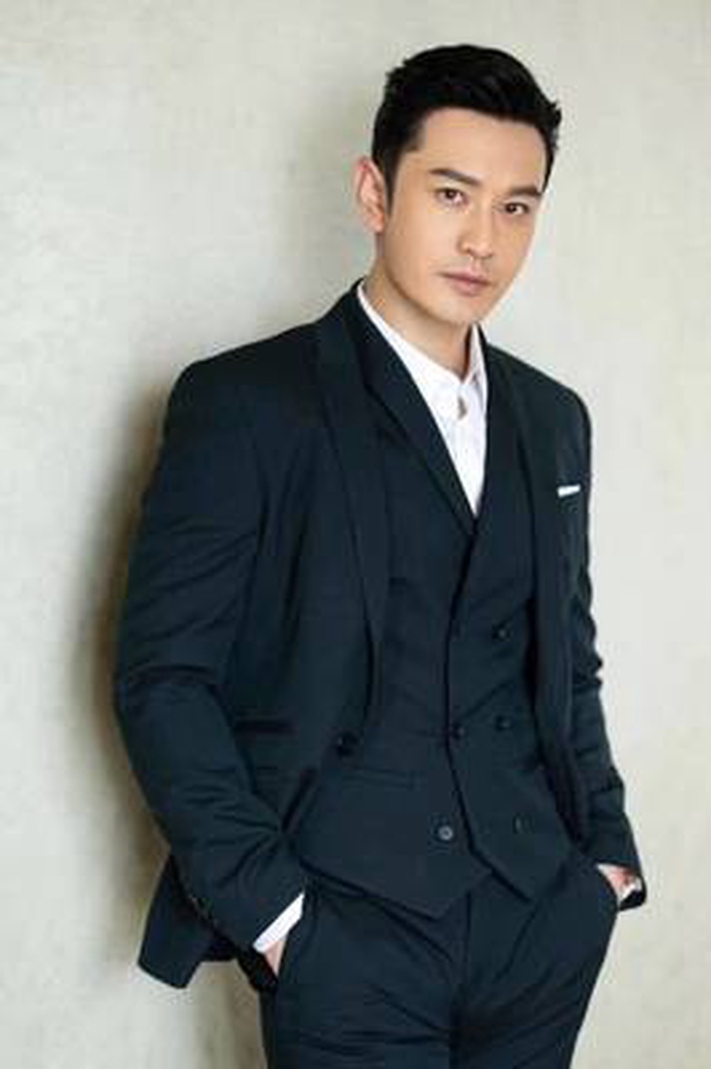 黄晓明